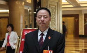安徽高院院長：賦予司法建議一定強(qiáng)制性，對不整改單位應(yīng)追責(zé)