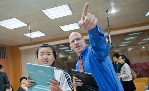 政協(xié)委員胡衛(wèi)：建議公辦高中退出國際班競爭