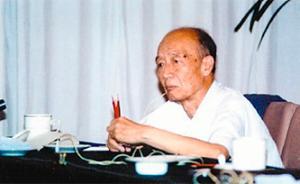 人民日報(bào)追思財(cái)政部原部長吳波：四子從未因爹是“大官”沾光