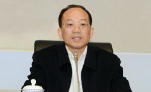 广西“三狂”厅长会场被带走，与会人员感叹受到生动警示教育