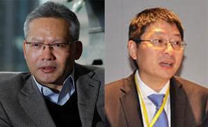 上海市委組織部：周偉、彭崧沒有安排新的職務(wù)