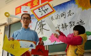 監(jiān)察部部長黃樹賢：對外逃腐敗分子一追到底