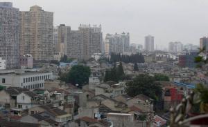 住建部明確“支持”改善性住房需求，二套房松綁成大概率事件