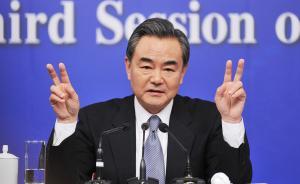 如何理解中國的“共同體外交”