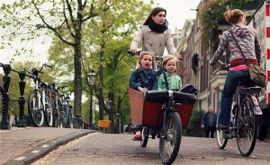 市政廳|從女性視角出發，城市規劃可以怎么做