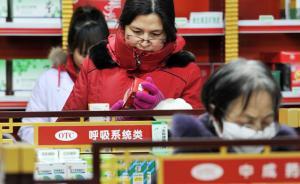 藥企人大代表：藥價(jià)降30多次越降越高，9成藥還能降一半