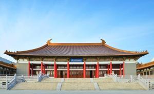 何來(lái)許多“大屋頂”：1930年代席卷滬寧的“最炫民族風(fēng)”