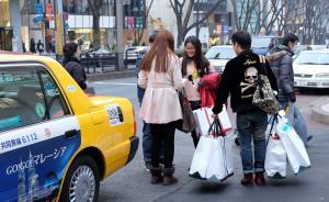 商務(wù)部官員再談赴日搶購馬桶蓋：分步實施零關(guān)稅，引消費回流