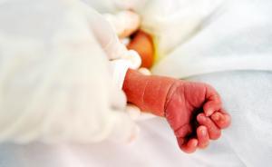 產(chǎn)前診斷專家：尚無(wú)研究證實(shí)霧霾、PM2.5引發(fā)胎兒腫瘤