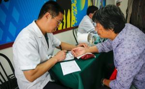 两会专访｜雷冬竹吁取消医院行政级别：医院不需要那么多领导