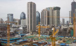 政協(xié)委員張泓銘：不能因經(jīng)濟指標(biāo)壓力，匆忙松綁樓市政策救火