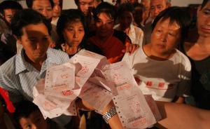 “收費法定”提出十年無下文，代表委員吁稅費法定同入立法法