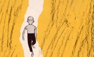 《讀書》專稿︱如何理解作為民族語(yǔ)言的漢語(yǔ)言？