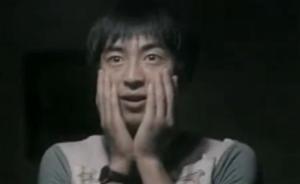 25年前，長(zhǎng)得像王思聰?shù)膹埣巫g買了塊表