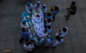 安监总局局长：停输两条数百公里长输油管线，是史上首次