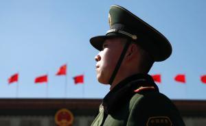 黨媒揭新自由主義思潮真面目：宣揚(yáng)西方憲政民主，鼓吹多黨制