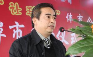 黃山市委常委班子調(diào)整近半，紀(jì)委書(shū)記張力量由省委巡視組空降