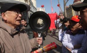 江蘇抽檢“不粘鍋”：符合率僅三成，不宜制作酸性、煎炸食物