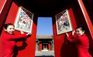 英學(xué)者人民日?qǐng)?bào)刊文：政府治理危機(jī)更可能發(fā)生在西方而非中國(guó)