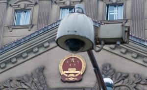 澎湃速读|要监督就来真的，检察系统以空前力度纠正多起错案