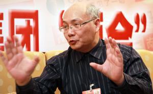 政協(xié)委員蔣洪：預(yù)算材料近1800頁(yè)，只有15分鐘時(shí)間審核