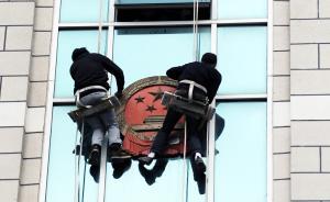 浙江高院院長齊奇：立案登記制將倒逼基層政府執(zhí)法不可任性