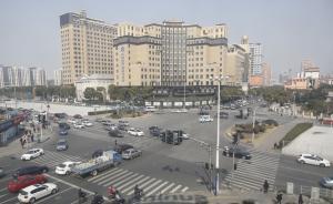 上海交警遇害路口：車流量大，許多左轉(zhuǎn)車輛漠視交規(guī)