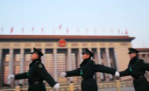 光明日報：反腐催化轉型升級正釋放紅利，并非中國經濟減速器