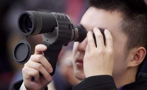 中国反腐今年看点权威解读：国企反腐升级，严惩身边腐败