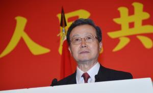 中國駐日大使：中方關(guān)注日方今年涉歷史問題的重要動向
