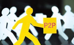 手头的预付卡突然没法用了咋办？上海拟地方立法规范