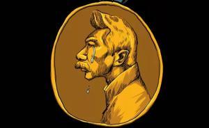 庭審結(jié)束，柳忠秧說(shuō)暫不追究刑責(zé)；律師說(shuō)方方?jīng)]有指名道姓