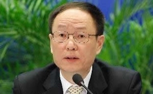 國(guó)家發(fā)改委領(lǐng)導(dǎo)班子再調(diào)整，3位副秘書長(zhǎng)履新