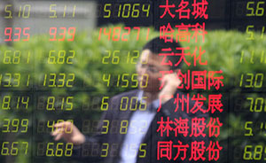 A股正迎來“股東積極主義”時代