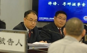 罪名擴(kuò)大化曾惹“口袋罪”爭議，尋釁滋事罪究竟是個(gè)什么罪？