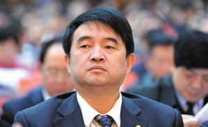 貴州省委原常委、遵義市委原書(shū)記廖少華被“雙開(kāi)”