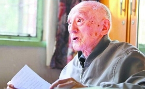 文武昆乱不挡 91岁国学名家吴小如去世