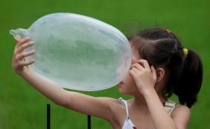 两会大讲（6）赵东花：建议小学开始设置性教育课程