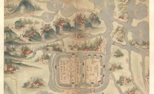 讀圖|明清時期的中國地圖風(fēng)格像不像山水畫？