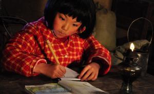 市政廳|博士談鄉(xiāng)村教育：為何鄉(xiāng)村讀書無(wú)用論蔓延