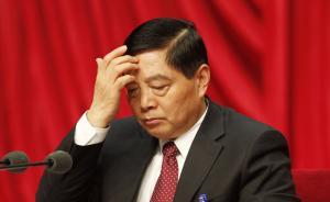 “能吏”仇和落马样本意义解读：改革的“绿林时代”终结