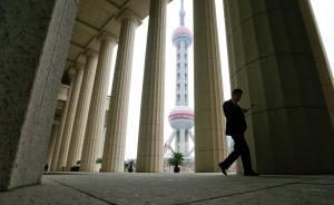 全球薪酬報(bào)告：香港高管薪水只比上海的高了10%