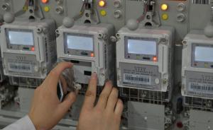 作為“克強(qiáng)指數(shù)”的全社會(huì)用電量2月同比下滑6.3%