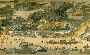 城市的起源（一）：城市之前