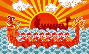 三個(gè)學(xué)術(shù)民工：“中國(guó)第一”≠中國(guó)金牌