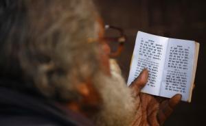 怎样读经典 | 读不读阿伦特？