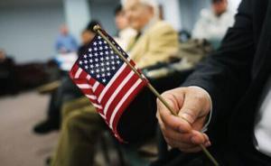 中儲糧潛逃官員喬建軍前妻在美被捕，用侵吞的公款買房