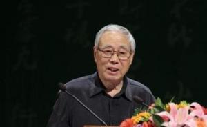 中國電影史泰斗李少白逝世，曾與他人合著《中國電影發(fā)展史》