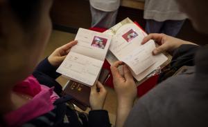 去年138545對(duì)上海居民登記結(jié)婚，近4成為至少1人再婚