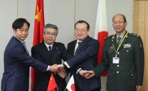 中日重啟安全對(duì)話，因釣魚島爭(zhēng)端中斷4年